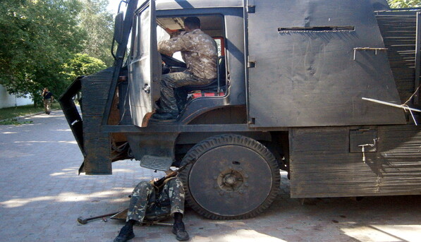 ДНР передала малайзийским экспертам 