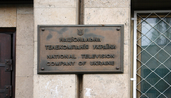 ​В результате боевых действий в пригороде Донецка погибли 6 человек