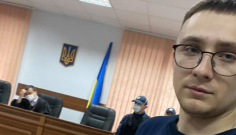 Судья приняла новое решение по аресту Стерненко