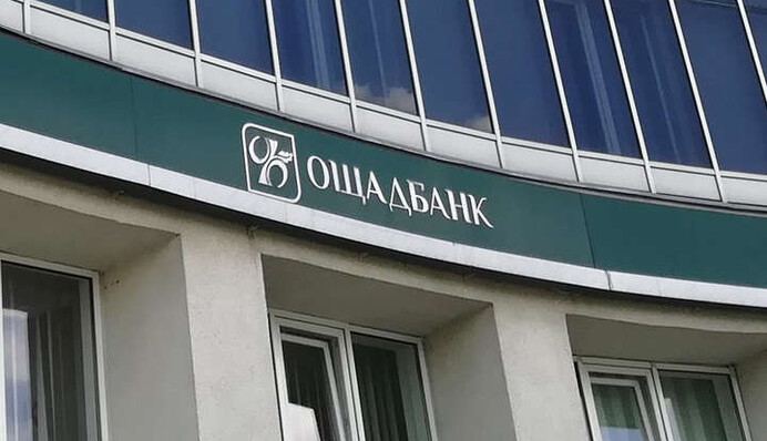 Выберут из пяти претендентов: кто будет новым главой 