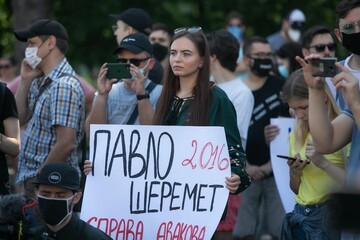 Не для чертей: под Радой устроили митинг против Авакова, фото