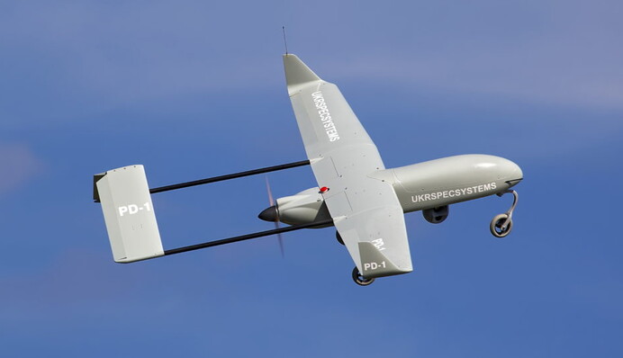 ЗСУ отримали потужний безпілотник: з'явилися характеристики і фото
