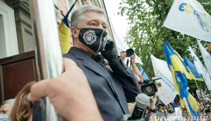 На Порошенка подали в суд через Томос: в ДБР розкрили деталі