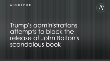 Trump's administration attempts to block the release of John Bolton's scandalous book