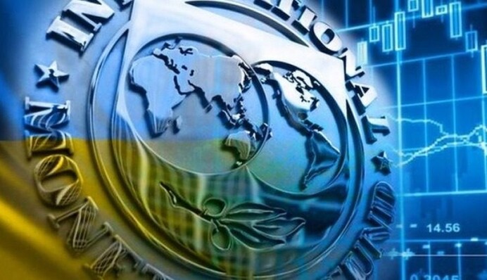 Рада ухвалила фінансовий закон зі 