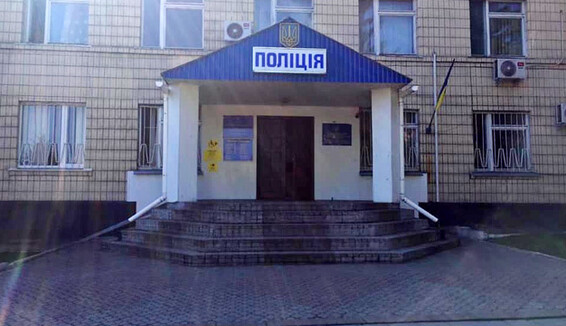 Изнасилование в Кагарлыке: появились новые данные о громком деле