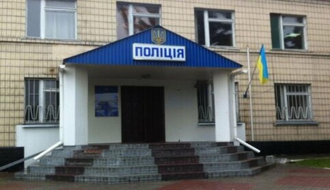 Головний рабин України і Києва звинуватив Ситника в антисемітизмі, документ