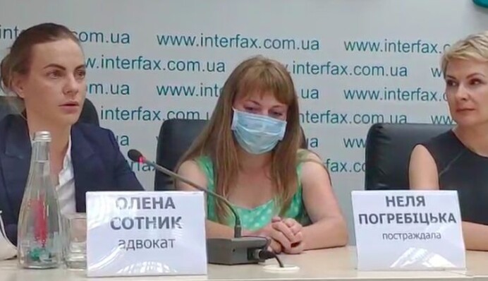 Похитили сестру и угрожали: жертва 