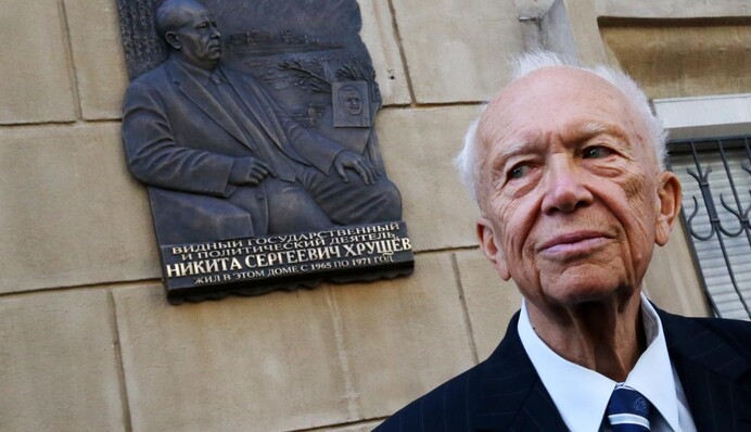 Загинув від пострілу в голову: розкрито деталі смерті сина Хрущова в США