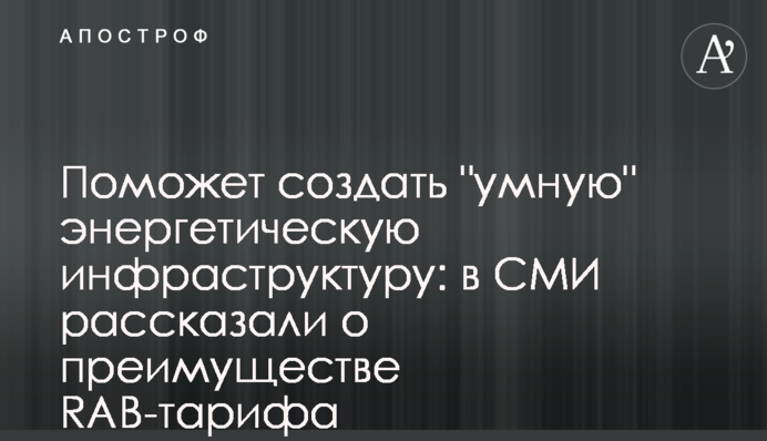 Поможет создать 