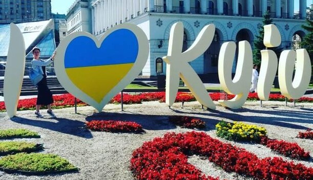 Facebook принял важное решение по написанию украинской столицы