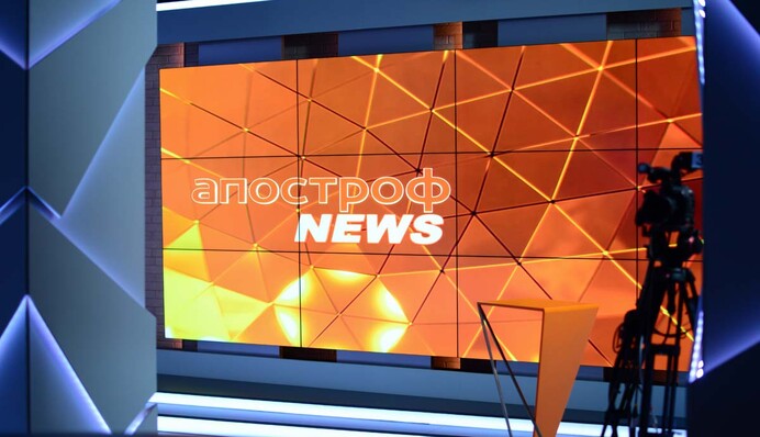 АпострофTV покоряет новые вершины: что телезрители увидят в июле