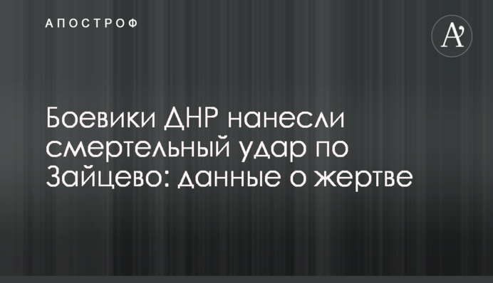 Шикарні пейзажі і відпочинок в наметі: скільки коштує відпочити на Блакитному озері під Черкасами