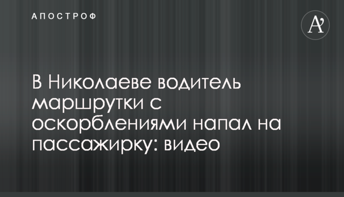 Знайдіть баланс між роботою і відпочинком: гороскоп на 3 липня від Павла Глоби