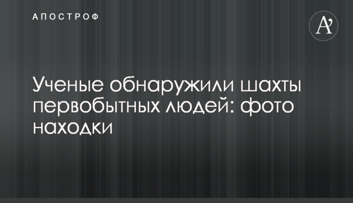Помер миттєво: в Києві водій загинув страшною смертю, фото