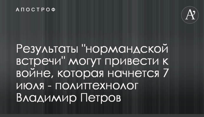 Результаты 