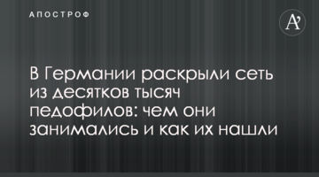 Біля Сонця випадково виявили "гостей" з іншої галактики: їм уже дали цікаву назву