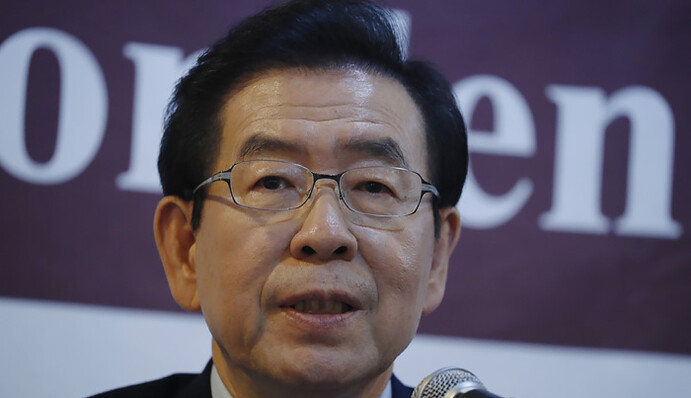 Мер Сеула Пак Он Сун визнав провину в передсмертній записці