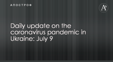 Daily update on the coronavirus pandemic in Ukraine: July 9