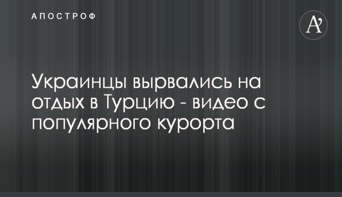 Какой праздник 11 июля и что нельзя делать в этот день