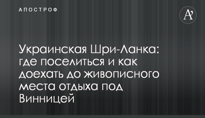 В России тысячи людей вышли на улицы, выкрикивая 