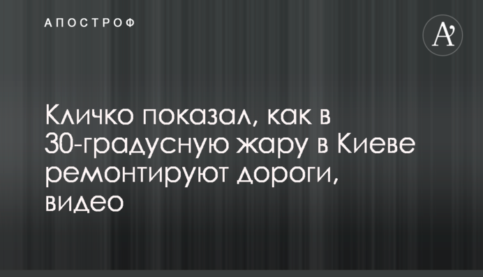 Родственники погибшего в ДТП требуют от Ефремова огромную сумму: назван размер морального ущерба
