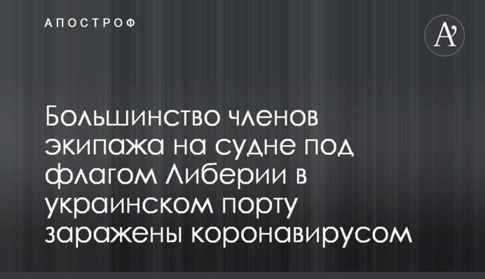 На Прикарпатті пенсіонерку вкусила змія