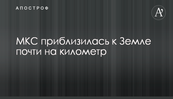Маск за день став багатшим більш ніж на 6 мільярдів доларів