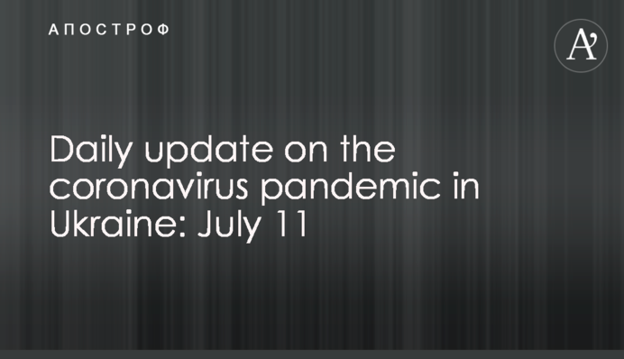 Daily update on the coronavirus pandemic in Ukraine: July 11