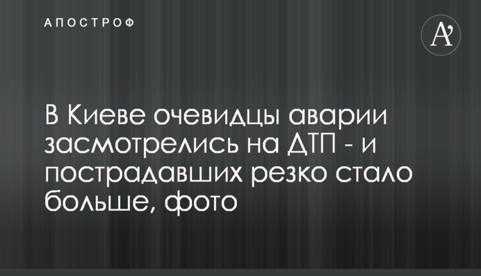 Синоптики дали прогноз погоды до конца недели в Украине