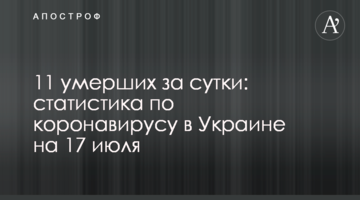 Зеленський розлютився через “смотрящєго” Комарницького і доручив СБУ з ОГП ним зайнятися, - експерт