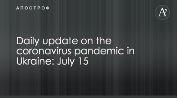 Daily update on the coronavirus pandemic in Ukraine: July 15