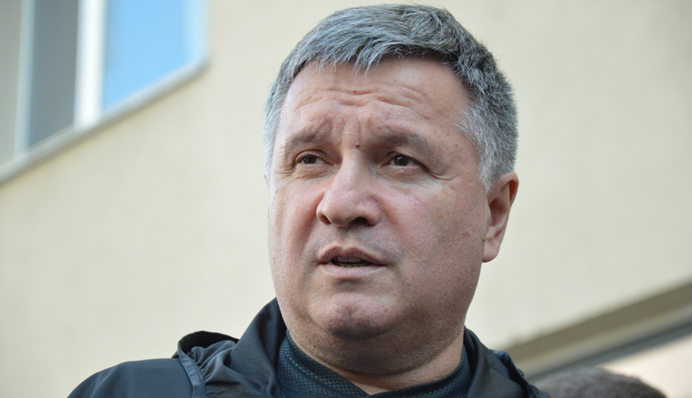 Аваков розповів про терориста у Луцьку