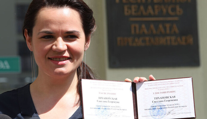 Хто така Світлана Тіхановська і як вона кинула виклик Лукашенку