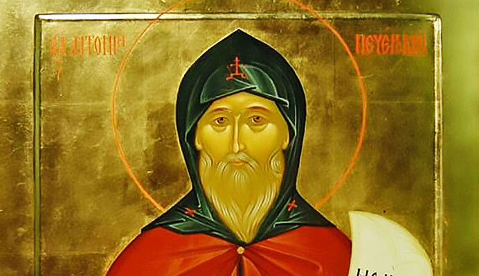 День Антония Громоносца: что нельзя делать в праздник 23 июля