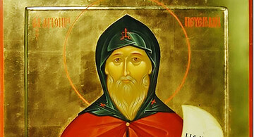 Имиджу страны причинен непоправимый ущерб из-за пересмотра механизма поддержки зеленой энергетики - Игорь Тынный