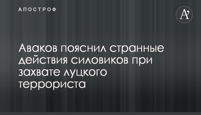 Вчені відновили обличчя чоловіка, який жив в загубленому місті 500 років тому