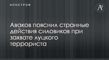 Вчені відновили обличчя чоловіка, який жив в загубленому місті 500 років тому