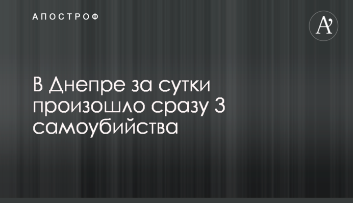 В Харькове возле автомойки взорвали гранату