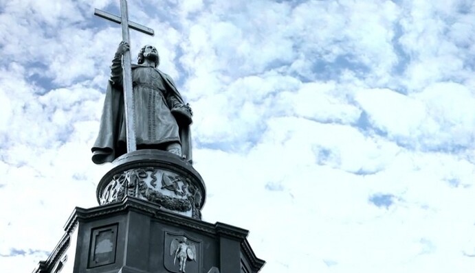 В Україні святкують День хрещення Київської Русі