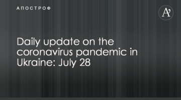 Daily update on the coronavirus pandemic in Ukraine: July 28