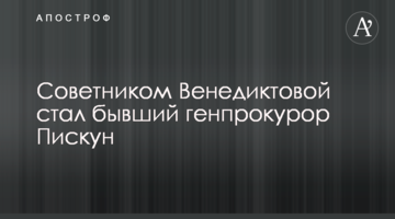 Жомовая яма 2: "нефтеперерабатывающий завод" Ильи Кивы оказался пустырем с металлоломом