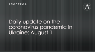 Daily update on the coronavirus pandemic in Ukraine: August 1