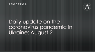 Daily update on the coronavirus pandemic in Ukraine: August 2