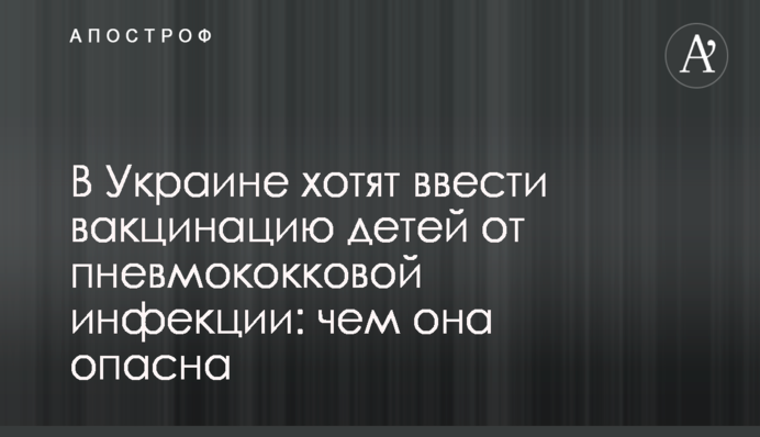 ​Мер Черкас порівняв кількість померлих у місті від Covid-19 та інших хвороб: вражаюча статистика