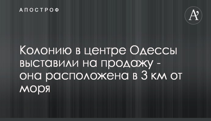 У Білорусі запросто можуть обрати президентом жінку – білоруський журналіст