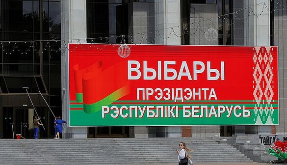 В Беларуси обнародовали новые данные по результатам президентских выборов