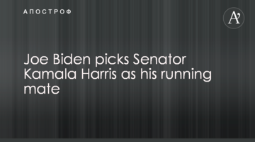 Joe Biden picks Senator Kamala Harris as his running mate