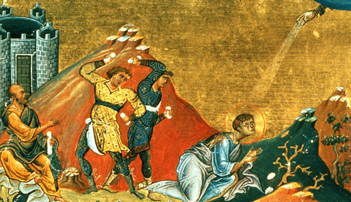 Яке свято 15 серпня і що не можна робити