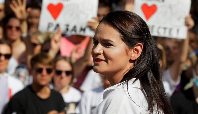 У Білорусі заявили, що Тихановська готується оголосити себе президентом